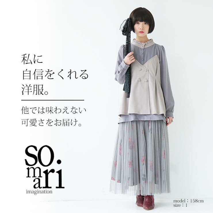 選べるm 3lサイズ展開 品番 Mitw Osharewalker オシャレウォーカー のレディース ファッション通販 Shoplist ショップリスト