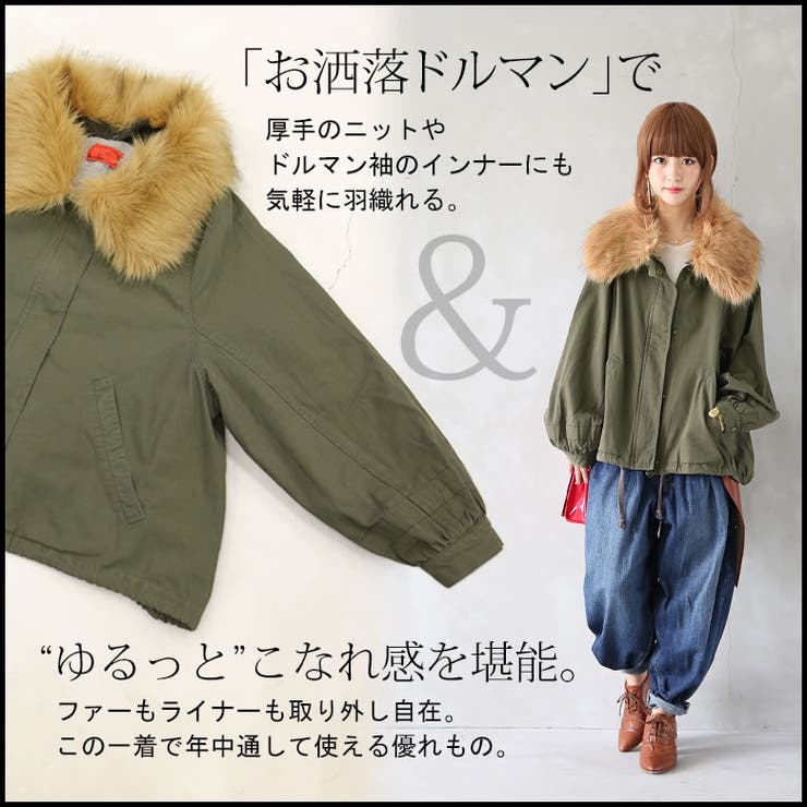 Somari 品番 Mitw Osharewalker オシャレウォーカー のレディース ファッション通販 Shoplist ショップリスト Somari 品番 Mitw Osharewalker オシャレウォーカー のレディース ファッション通販 Shoplist ショップリスト