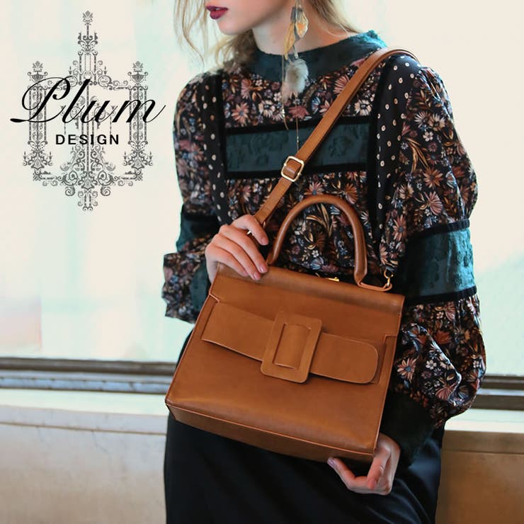 Plum Designヴィンテージデザイン2wayバッグショルダーバッグ 品番 Mitw Osharewalker オシャレウォーカー のレディースファッション通販 Shoplist ショップリスト Plum Designヴィンテージデザイン2wayバッグショルダーバッグ 品番 Mitw Osharewalker オシャレウォーカー のレディースファッション通販 Shoplist ショップリスト