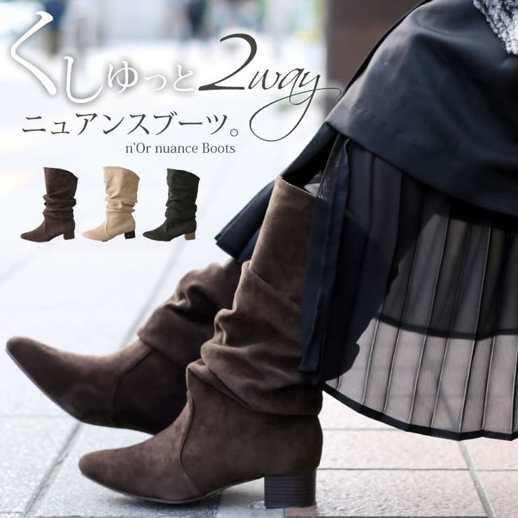 選べるs M L 品番 Mitw Osharewalker オシャレウォーカー のレディース ファッション通販 Shoplist ショップリスト
