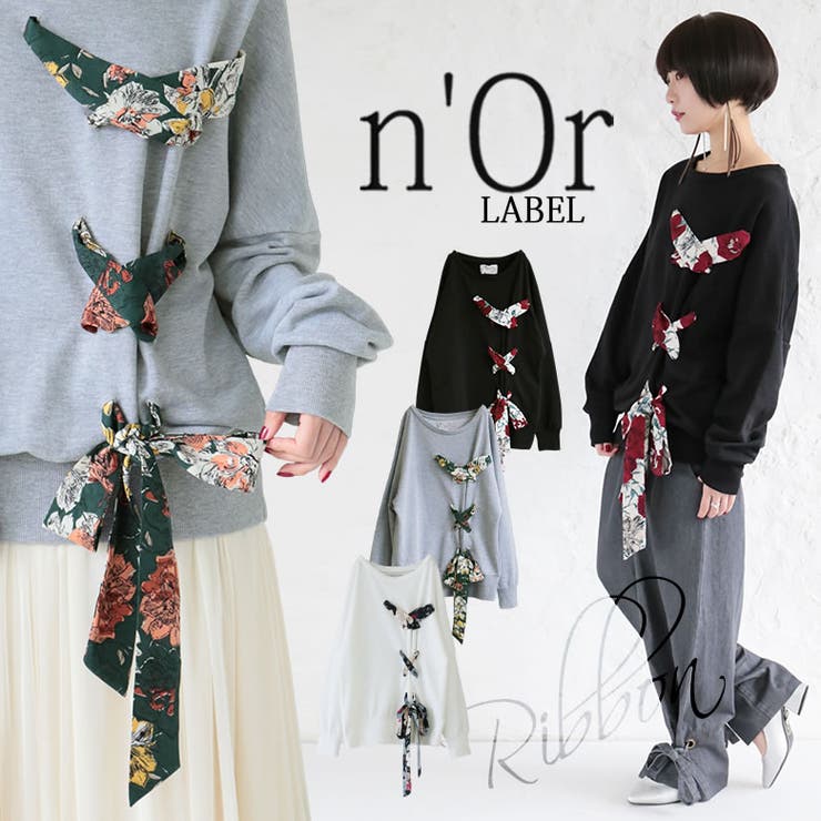 N Orlabel花柄リボンレースアップスウェットスウェット レディース 品番 Mitw Osharewalker オシャレウォーカー のレディースファッション通販 Shoplist ショップリスト