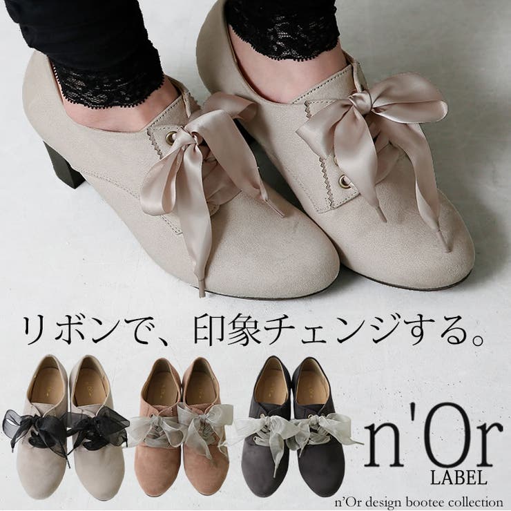 選べるs M L 品番 Mitw Osharewalker オシャレウォーカー のレディースファッション通販 Shoplist ショップリスト