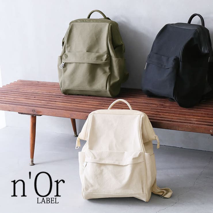 N Orlabelがま口キャンバスリュックリュック レディース 品番 Mitw Osharewalker オシャレウォーカー のレディースファッション通販 Shoplist ショップリスト N Orlabelがま口キャンバスリュックリュック レディース 品番 Mitw Osharewalker オシャレウォーカー のレディースファッション通販 Shoplist ショップリスト