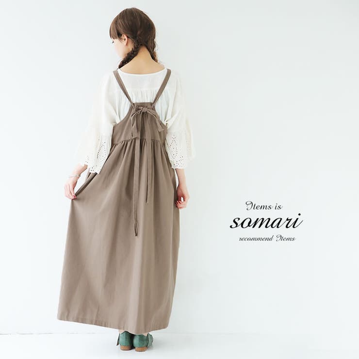 Somari Imagination贅沢ギャザーバックリボンワンピースロング 品番 Mitw Osharewalker オシャレウォーカー のレディースファッション通販 Shoplist ショップリスト Somari Imagination贅沢ギャザーバックリボンワンピースロング 品番 Mitw Osharewalker オシャレウォーカー のレディースファッション通販 Shoplist ショップリスト