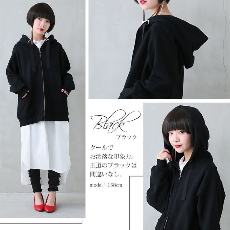 N Orlabel配色リボンスウェットパーカー 品番 Mitw Osharewalker オシャレウォーカー のレディース ファッション通販 Shoplist ショップリスト