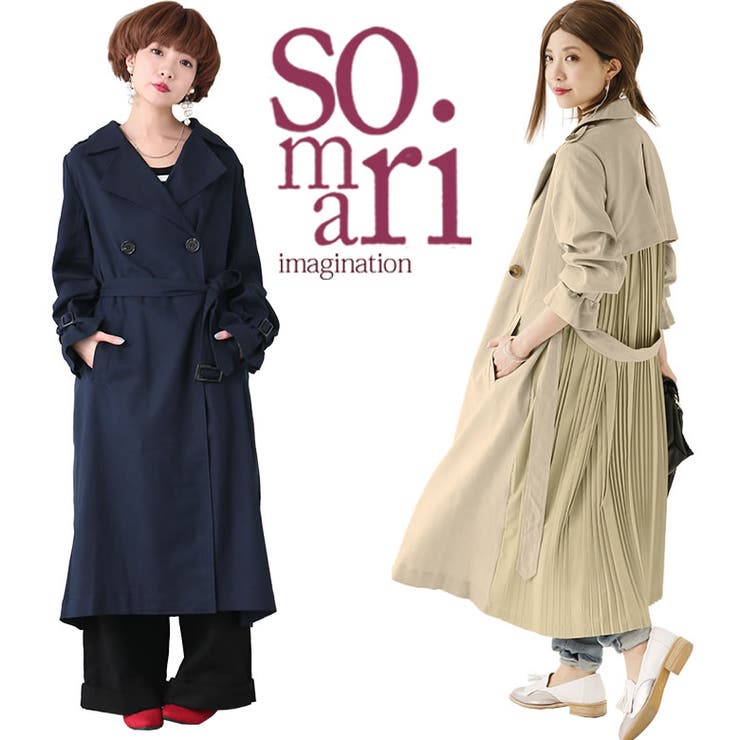 Somari Imaginationバックプリーツロングトレンチコート 品番 Mitw Osharewalker オシャレウォーカー のレディースファッション通販 Shoplist ショップリスト Somari Imaginationバックプリーツロングトレンチコート 品番 Mitw Osharewalker オシャレウォーカー のレディースファッション通販 Shoplist ショップリスト