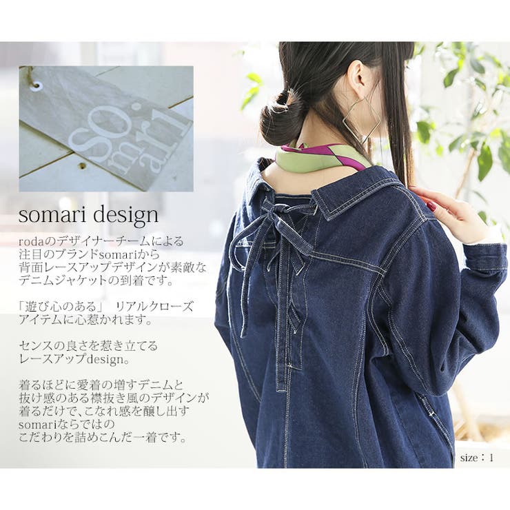 選べるm 3lサイズ展開 品番 Mitw Osharewalker オシャレウォーカー のレディース ファッション通販 Shoplist ショップリスト