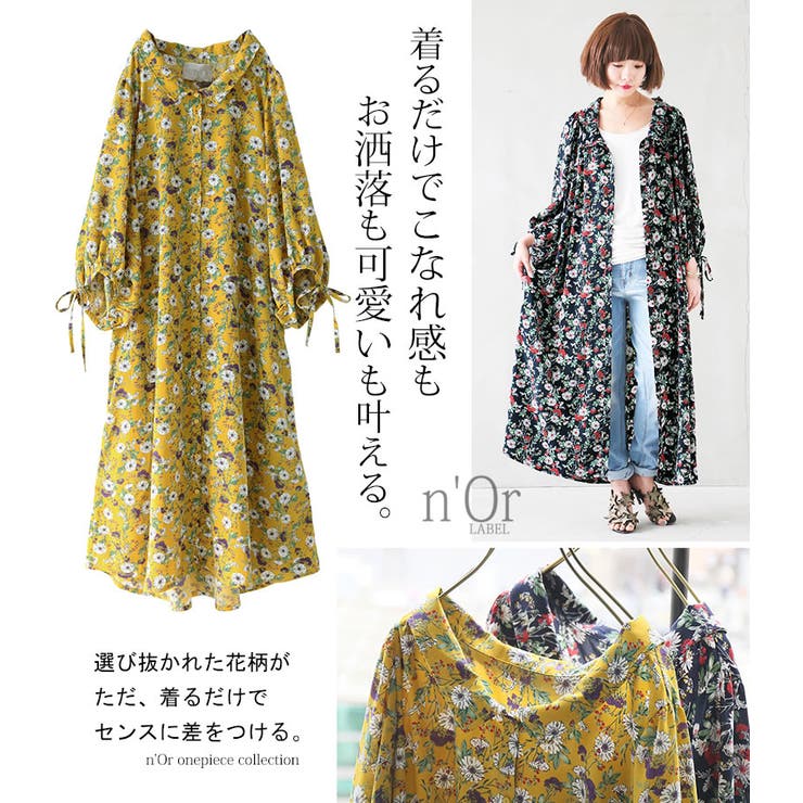 N Orlabel花柄シャツワンピースシャツワンピース レディース 品番 Mitw Osharewalker オシャレウォーカー の レディースファッション通販 Shoplist ショップリスト