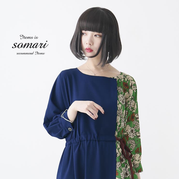 Somari 品番 Mitw Osharewalker オシャレウォーカー のレディースファッション通販 Shoplist ショップリスト