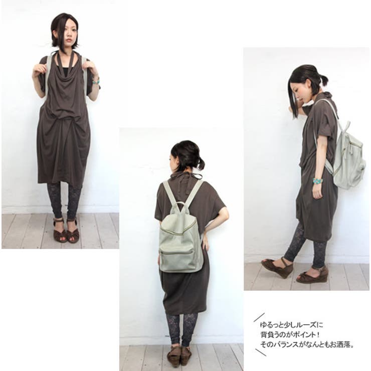 大人女子リュック 品番 Mitw Osharewalker オシャレウォーカー のレディースファッション通販 Shoplist ショップリスト