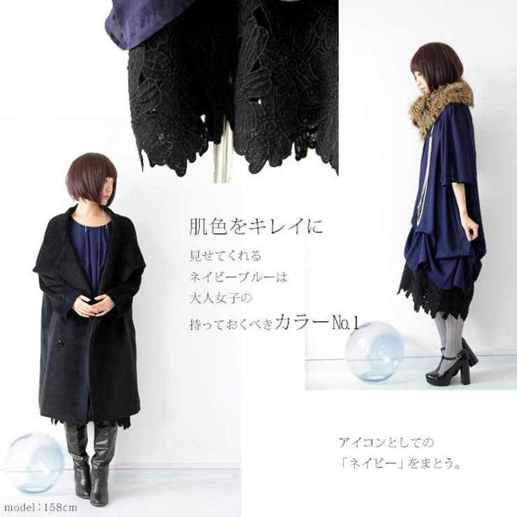 裾レースレイヤード風ワンピース ワンピース レディース 品番 Mitw Osharewalker オシャレ ウォーカー のレディースファッション通販 Shoplist ショップリスト