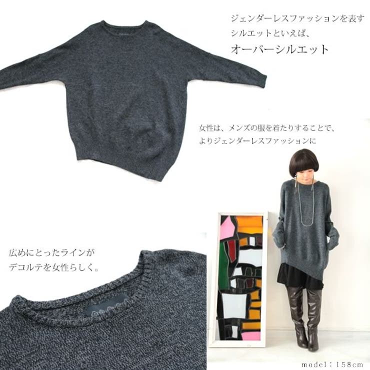 ジェンダーレスをアシンメトリーで着こなそう 品番 Mitw Osharewalker オシャレウォーカー のレディースファッション 通販 Shoplist ショップリスト ジェンダーレスをアシンメトリーで着こなそう 品番 Mitw Osharewalker オシャレウォーカー のレディースファッション 通販 Shoplist ショップリスト
