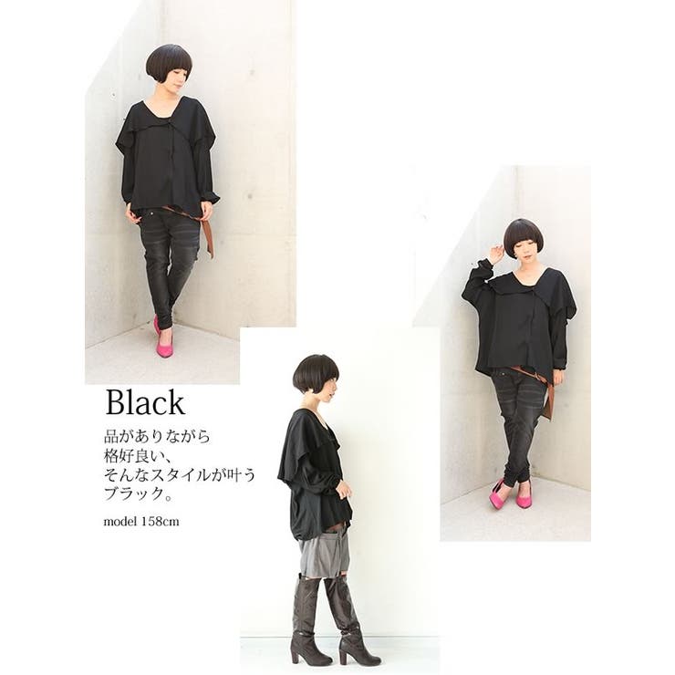 モードな格好良さと可愛いの両立 品番 Mitw Osharewalker オシャレウォーカー のレディースファッション通販 Shoplist ショップリスト モードな格好良さと可愛いの両立 品番 Mitw Osharewalker オシャレウォーカー のレディースファッション通販 Shoplist ショップリスト