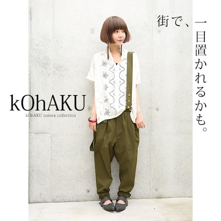 選べるm Lサイズ展開 品番 Mitw Osharewalker オシャレウォーカー のレディースファッション通販 Shoplist ショップリスト