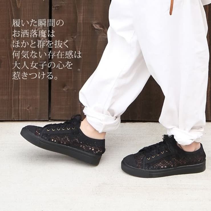 選べるm L Llサイズ展開 品番 Mitw Osharewalker オシャレウォーカー のレディース ファッション通販 Shoplist ショップリスト 選べるm L Llサイズ展開 品番 Mitw Osharewalker オシャレウォーカー のレディース ファッション通販 Shoplist ショップリスト