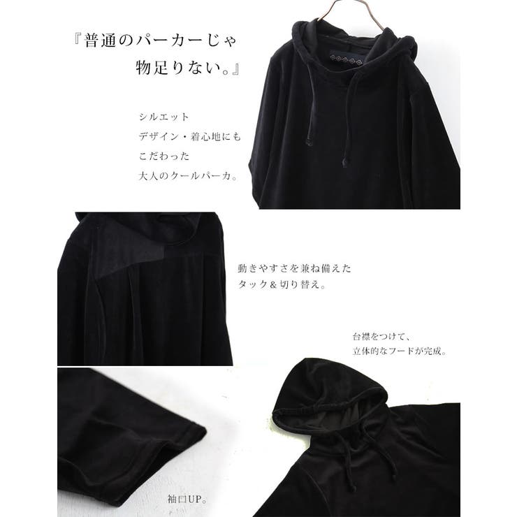 ざっくり着てカッコ可愛い 品番 Mitw Osharewalker オシャレウォーカー のレディースファッション 通販 Shoplist ショップリスト