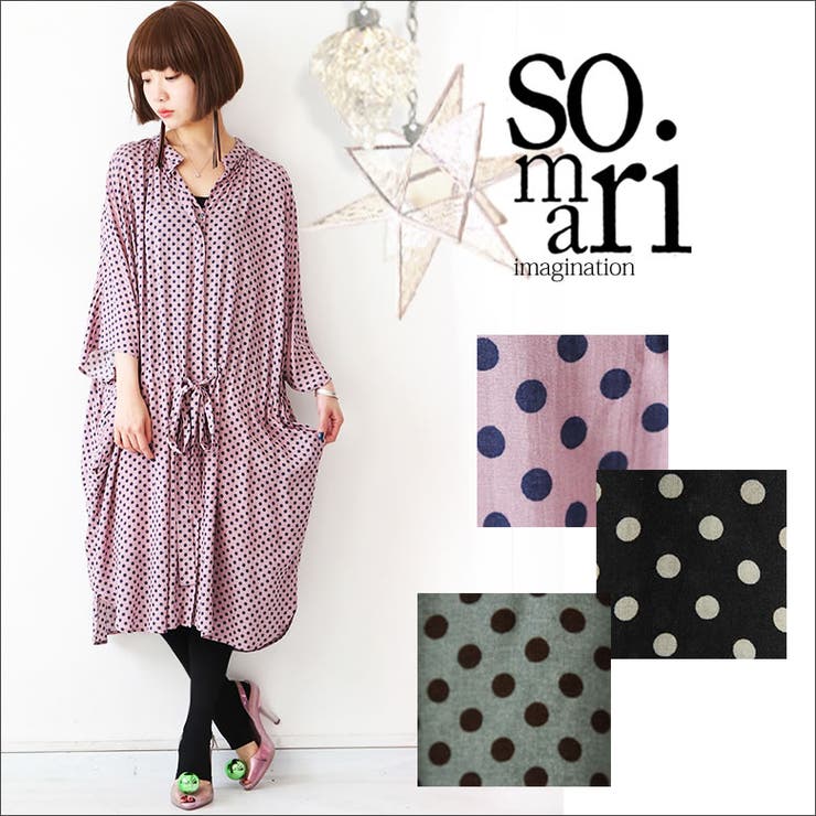Somari Imaginationニュアンスドットデザインワンピース 品番 Mitw Osharewalker オシャレウォーカー のレディースファッション通販 Shoplist ショップリスト