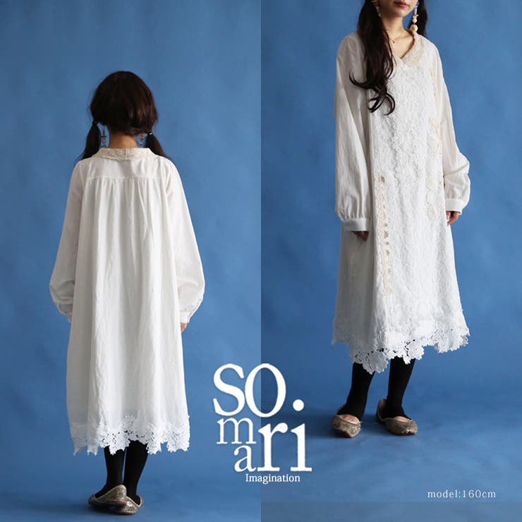 余韻を残す 計算されたバランス 品番 Mitw Osharewalker オシャレウォーカー のレディースファッション通販 Shoplist ショップリスト 余韻を残す 計算されたバランス 品番 Mitw Osharewalker オシャレウォーカー のレディースファッション通販 Shoplist ショップリスト