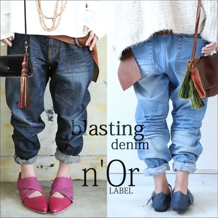 オトナ女子のボーイズライクデニム 品番 Mitw Osharewalker オシャレウォーカー のレディースファッション 通販 Shoplist ショップリスト オトナ女子のボーイズライクデニム 品番 Mitw Osharewalker オシャレウォーカー のレディースファッション 通販 Shoplist ショップリスト