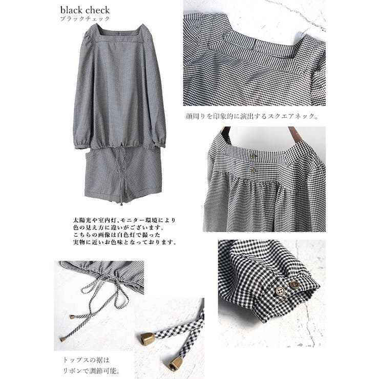 大人めクラシカルスタイル 品番 Mitw Osharewalker オシャレウォーカー のレディースファッション通販 Shoplist ショップリスト 大人めクラシカルスタイル 品番 Mitw Osharewalker オシャレウォーカー のレディースファッション通販 Shoplist ショップリスト