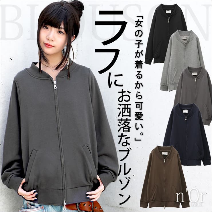 ラフでお洒落 品番 Mitw Osharewalker オシャレウォーカー のレディース ファッション通販 Shoplist ショップリスト