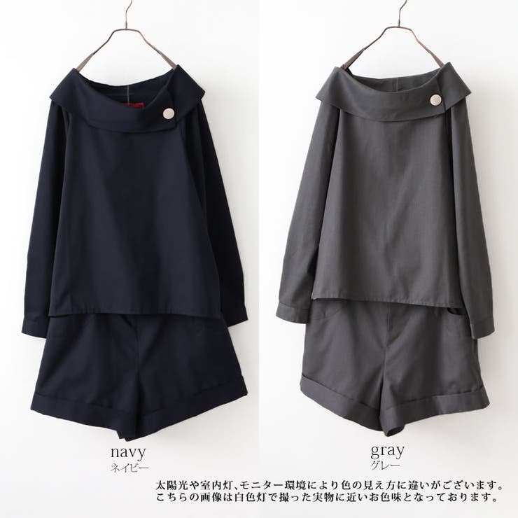 モードと可愛さ 両方譲れない 品番 Mitw Osharewalker オシャレウォーカー のレディースファッション通販 Shoplist ショップリスト モードと可愛さ 両方譲れない 品番 Mitw Osharewalker オシャレウォーカー のレディースファッション通販 Shoplist ショップリスト