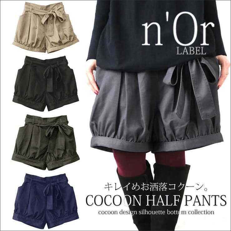 大人女子の頼れるハーフパンツ が到着 品番 Mitw Osharewalker オシャレウォーカー のレディースファッション通販 Shoplist ショップリスト