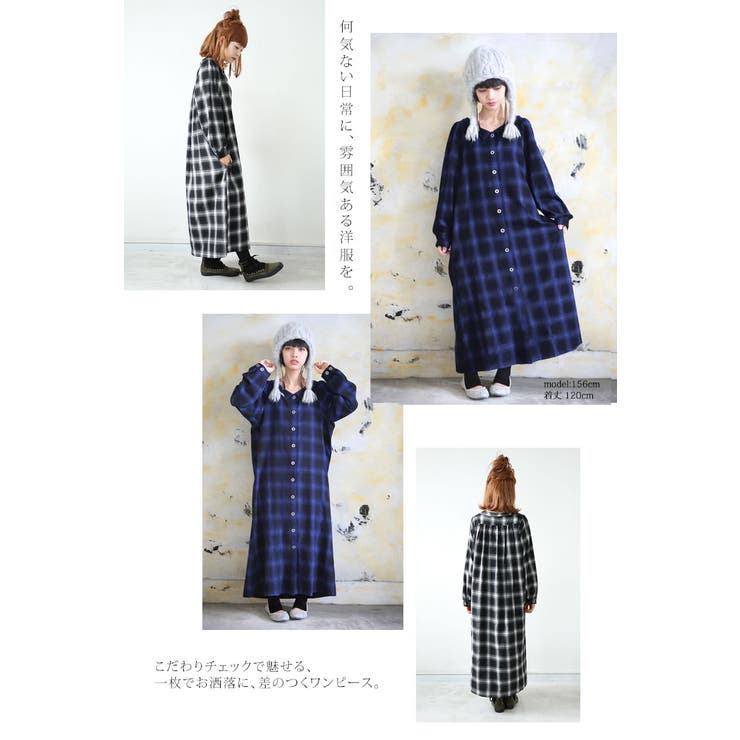 N Orlabelチェックロングワンピースワンピース レディースロング丈 品番 Mitw Osharewalker オシャレウォーカー のレディースファッション通販 Shoplist ショップリスト