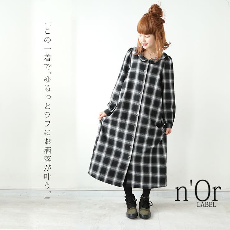 N Orlabelチェックロングワンピースワンピース レディースロング丈 品番 Mitw Osharewalker オシャレウォーカー のレディースファッション通販 Shoplist ショップリスト