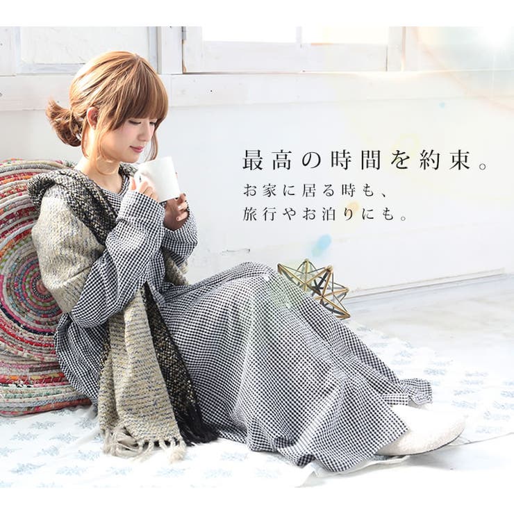 お家でこそお洒落にリラックス 品番 Mitw Osharewalker オシャレウォーカー のレディースファッション通販 Shoplist ショップリスト