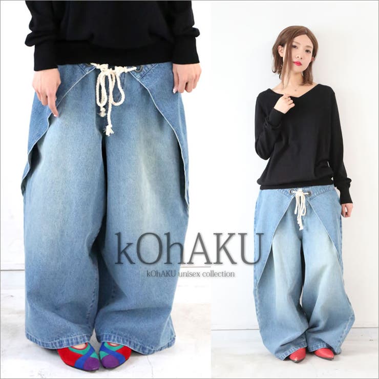 Kohakuデザインデニムワイドパンツ 品番 Mitw Osharewalker オシャレウォーカー のレディースファッション通販 Shoplist ショップリスト