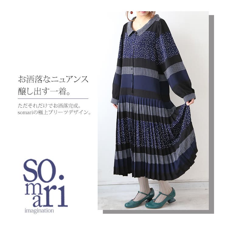 Web限定 Somari Imagination切替えプリーツワンピース 女性 プレゼント ワンピース レディース プリーツ 切替え 長袖 ロング丈 ブラウジング 日本公式品 Diquinsa Com Mx
