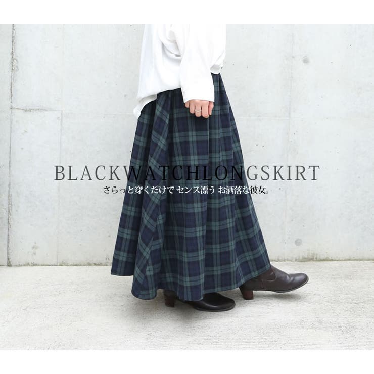 N Orlabelブラックウォッチロングスカートスカート ボトムス 品番 Mitw Osharewalker オシャレウォーカー のレディースファッション通販 Shoplist ショップリスト