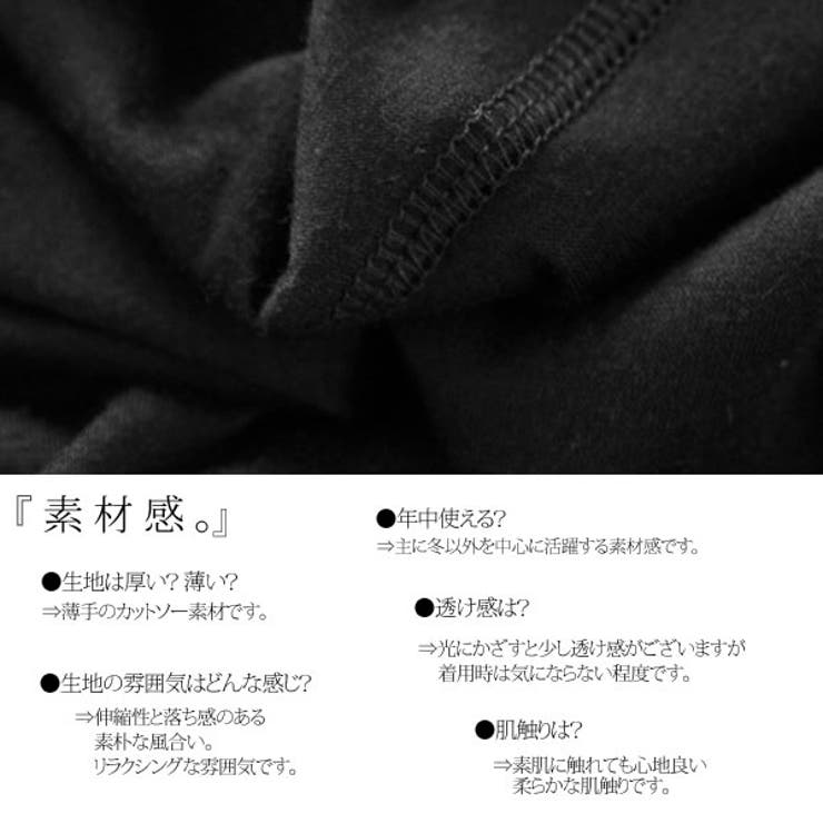 デザインサルエルパンツサルエルパンツ レディース ボトムス 品番 Mitw Osharewalker オシャレウォーカー のレディース ファッション通販 Shoplist ショップリスト