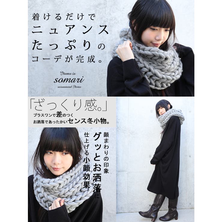 着るだけでニュアンスたっぷりのコーデが完成 品番 Mitw Osharewalker オシャレウォーカー のレディース ファッション通販 Shoplist ショップリスト 着るだけでニュアンスたっぷりのコーデが完成 品番 Mitw Osharewalker オシャレウォーカー のレディース ファッション通販 Shoplist ショップリスト
