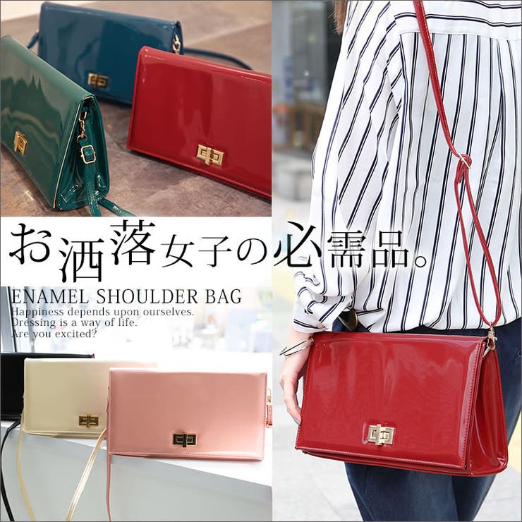 N Orlabelエナメルショルダーバッグショルダーバッグ レディース 品番 Mitw Osharewalker オシャレウォーカー のレディースファッション通販 Shoplist ショップリスト