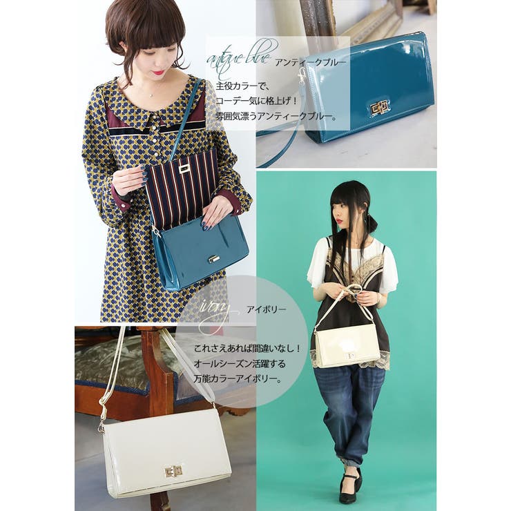 N Orlabelエナメルショルダーバッグショルダーバッグ レディース 品番 Mitw Osharewalker オシャレウォーカー のレディースファッション通販 Shoplist ショップリスト