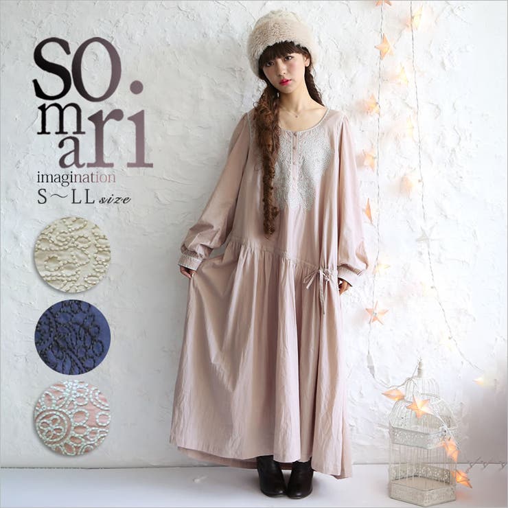 選べるs Llサイズ展開 品番 Mitw Osharewalker オシャレウォーカー のレディースファッション通販 Shoplist ショップリスト