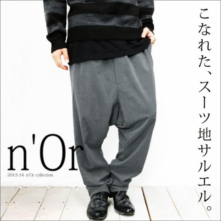 N Orlabelスーツ生地サルエルパンツパンツ メンズパンツ 品番 Mitw Osharewalker Men オシャレウォーカー のメンズファッション通販 Shoplist ショップリスト