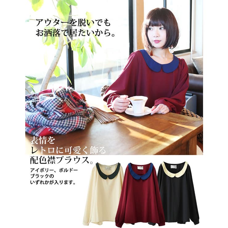 返品 交換不可 品番 Mitw Osharewalker オシャレウォーカー のレディースファッション 通販 Shoplist ショップリスト 返品 交換不可 品番 Mitw Osharewalker オシャレウォーカー のレディースファッション 通販 Shoplist ショップリスト