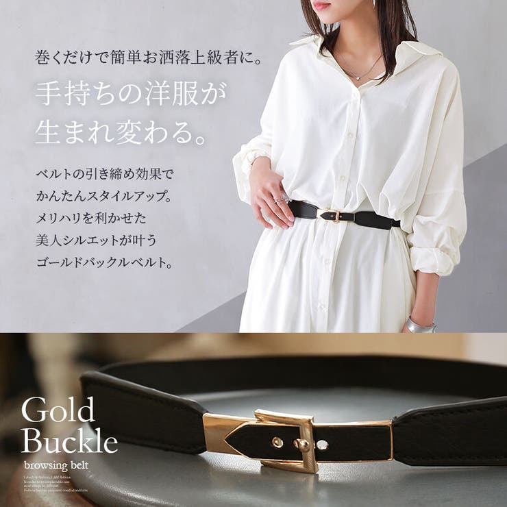 ✨新品✨バーバリー ベルト ホースロゴ ブラックバックル