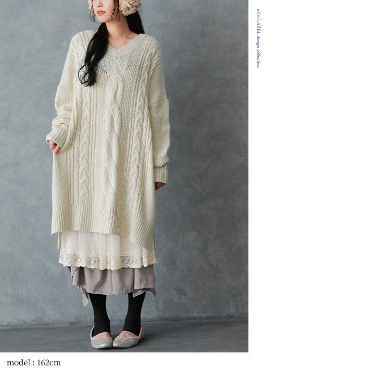 N Orlabelキャミチュニックレースペチコート 品番 Mitw Osharewalker オシャレウォーカー のレディースファッション通販 Shoplist ショップリスト