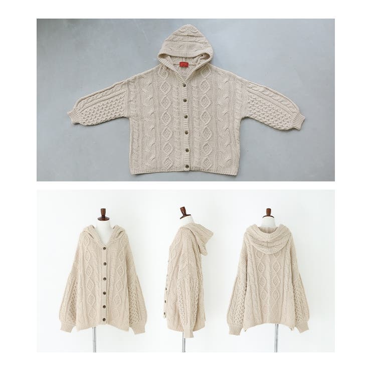 somari imaginationニットケーブルパーカーカーディガン[品番