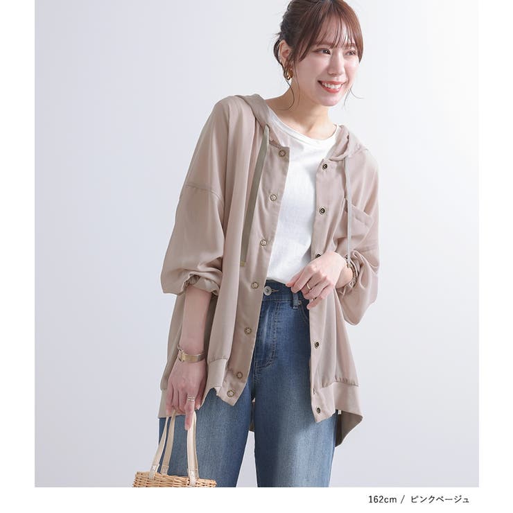 n'OrLABELシアーパーカーブルゾン  | osharewalker | 詳細画像2 