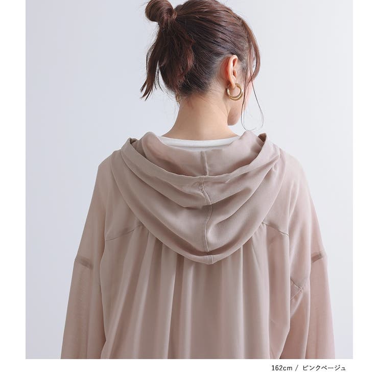 n'OrLABELシアーパーカーブルゾン  | osharewalker | 詳細画像7 