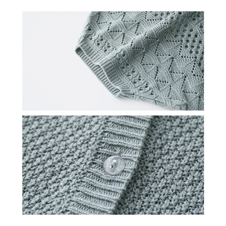 n'OrLABEL透かし編みドルマンニット2wayカーディガン  | osharewalker | 詳細画像17 