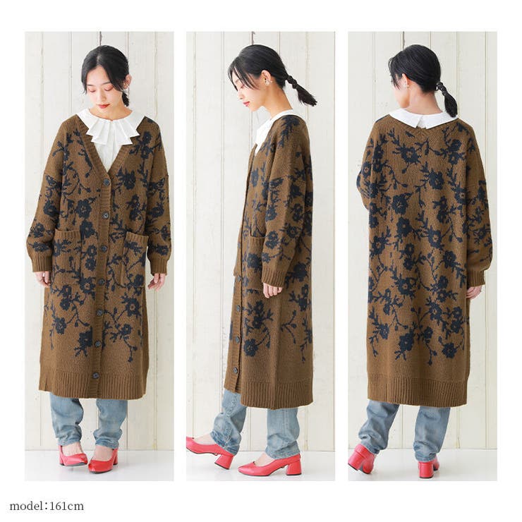 n'OrLABELモヘヤタッチ花柄ジャカードニットロングカーディガン n'OrLABELモヘヤタッチ花柄ジャカードニットロングカーディガン