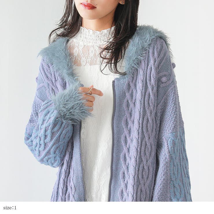 somari imaginationセーラーカラーニットジップカーディガン