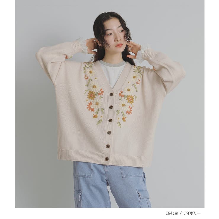 somari imagination花柄手刺繍ニットカーディガン[品番