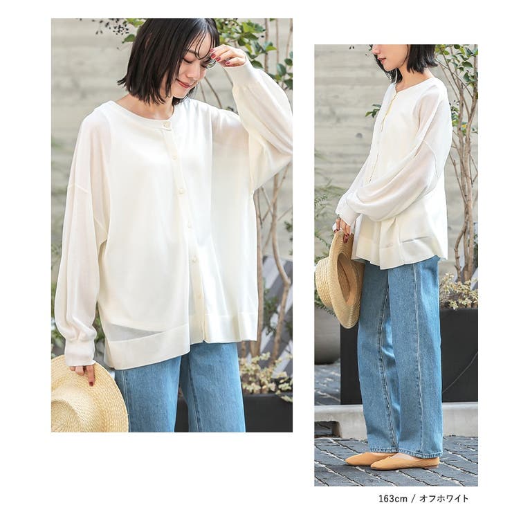 n'OrLABEL前後2wayシアーニットカーディガン  | osharewalker | 詳細画像11 